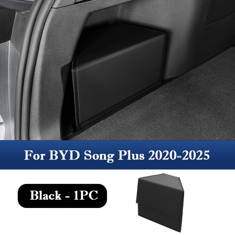 

Для BYD Song Plus 2020-2025 автомобильный ящик для хранения багажника с двумя обеих сторон, универсальный органайзер, отсек, автоаксессуары