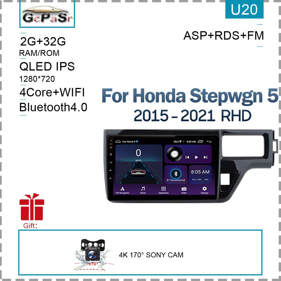

Android 13 для Honda Stepwgn 5 2015 - 2021 RHD автомобильное радио, мультимедийный видеоплеер, навигация, стерео, GPS, 2K стандарта, автомобильный Carplay, DSP, BT
