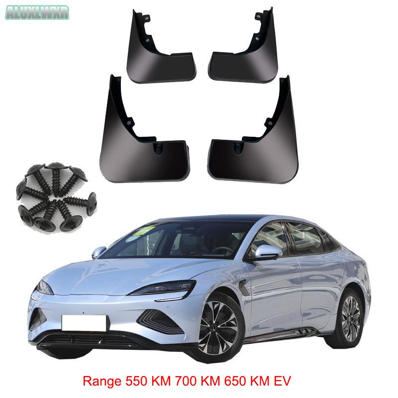 

4 шт., брызговики для BYD SEAL 2021 2022