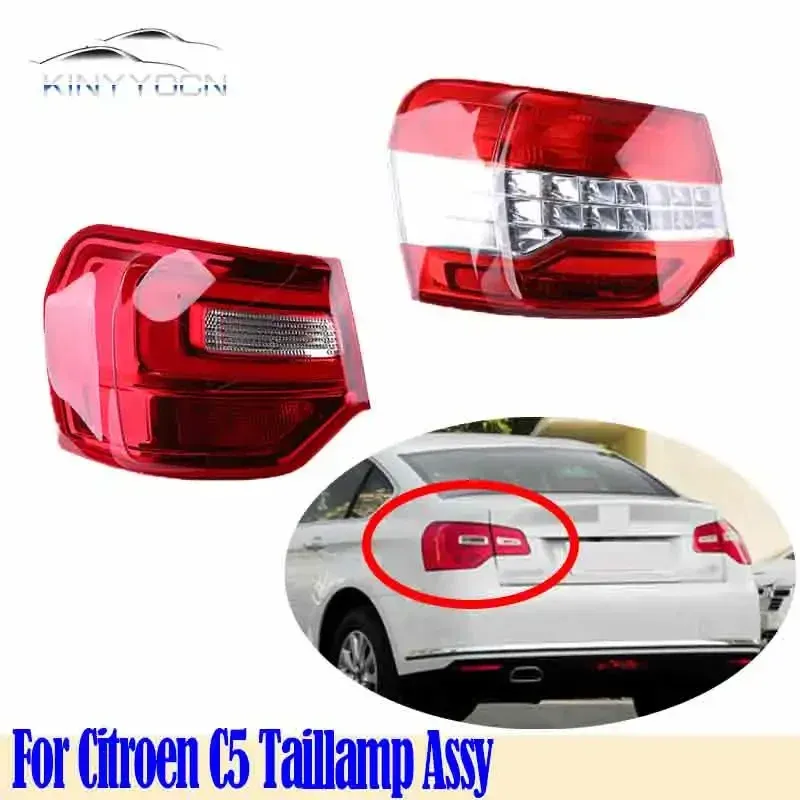 

Задняя фонарь для Citroen C5