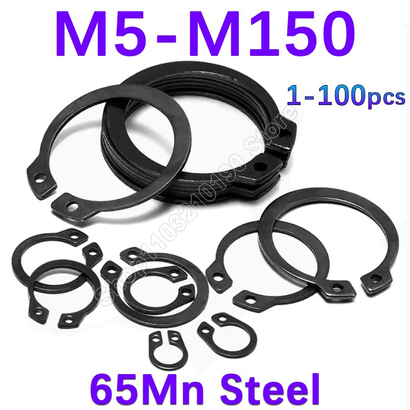 

Стопорные кольца GooBetter DIN471 65Mn сталь от M5 до M150