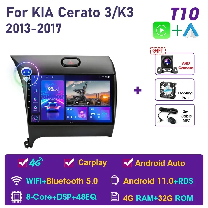 

Автомагнитола 2 din Android 11 DSP CarPlay, стерео, мультимедийный видеоплеер, навигация GPS для Kia K3 Cerato 3 Forte 2013-2017, 2 din dvd