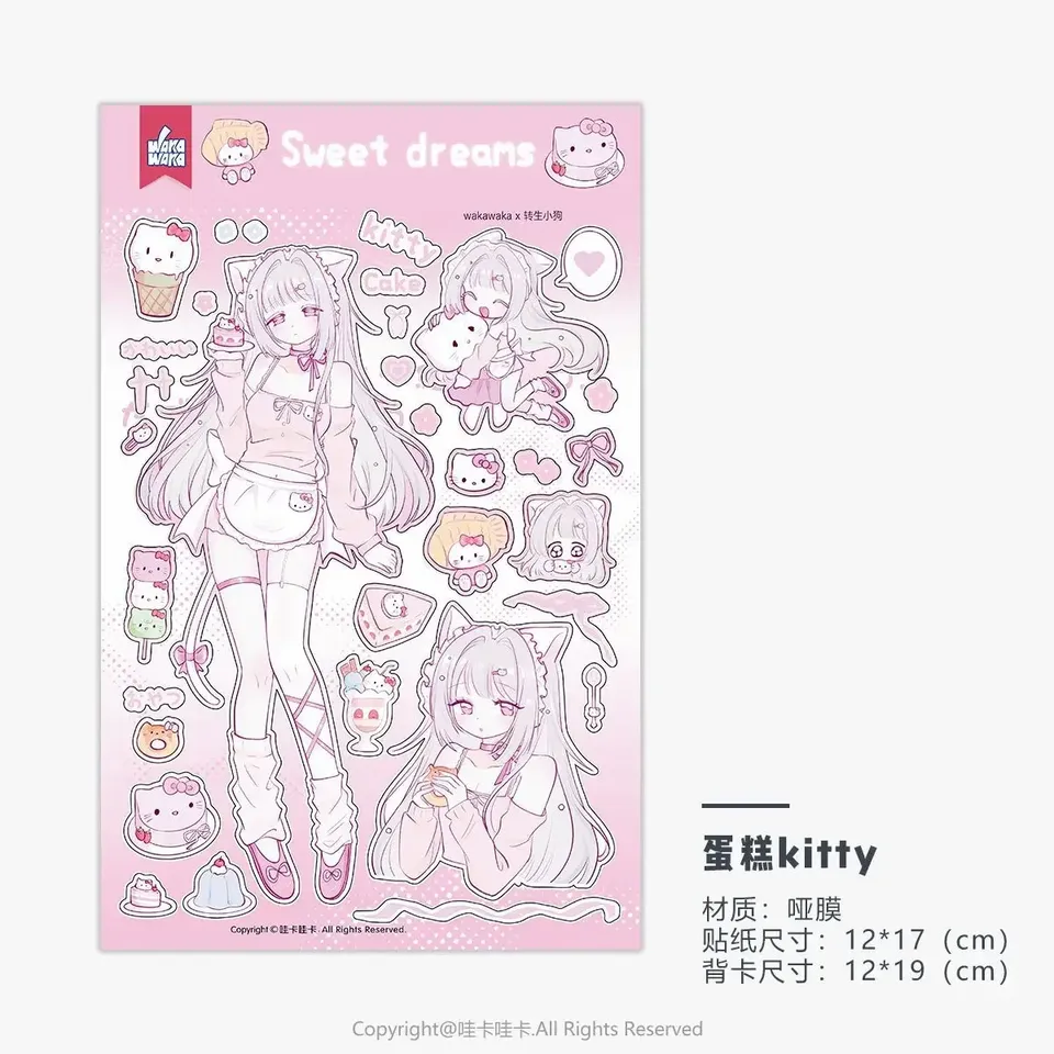 

Sweet Character Handbook Sticker Material Sweet Cool Girl