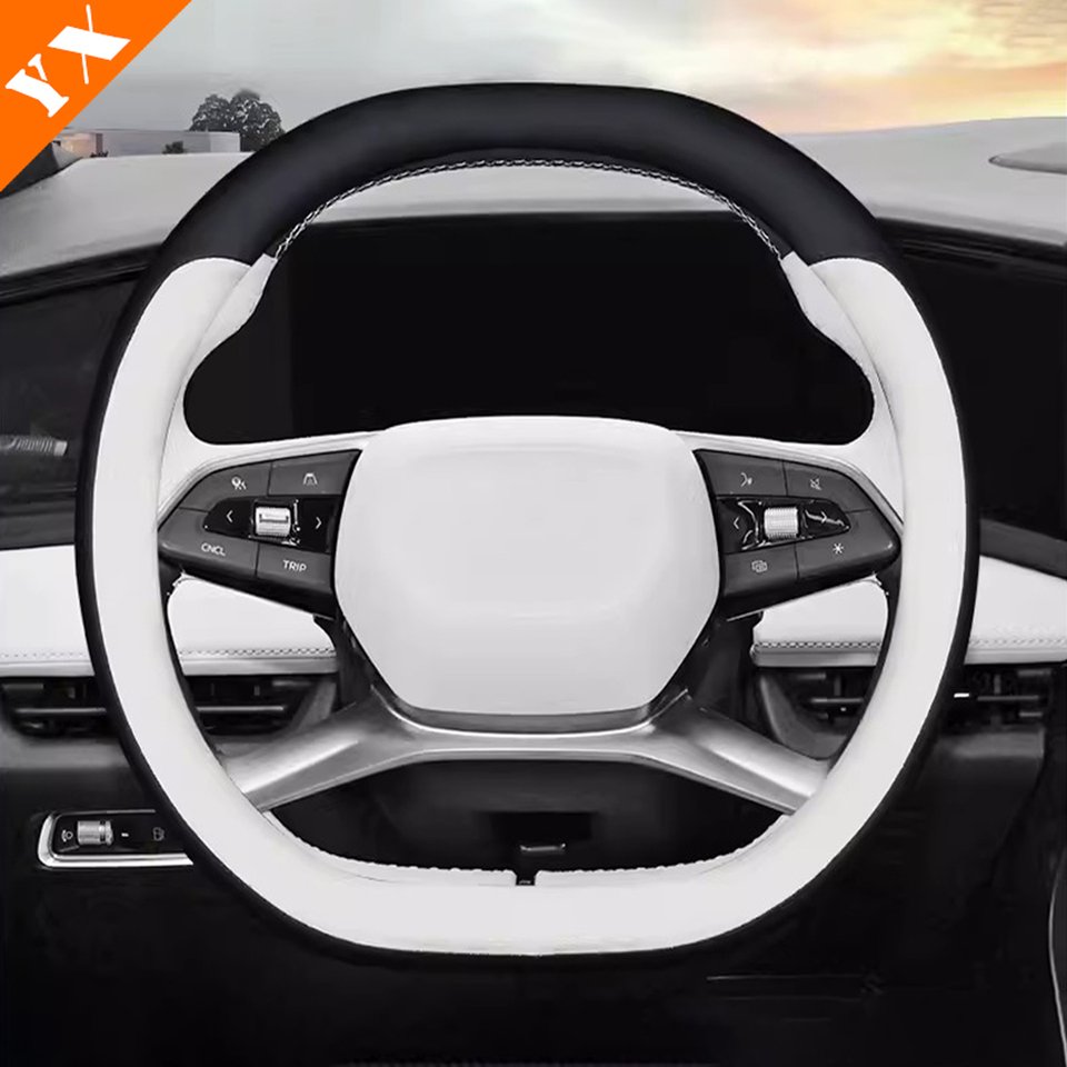 

Чехол на руль из искусственной кожи для GEELY Galaxy L7 2023-2024