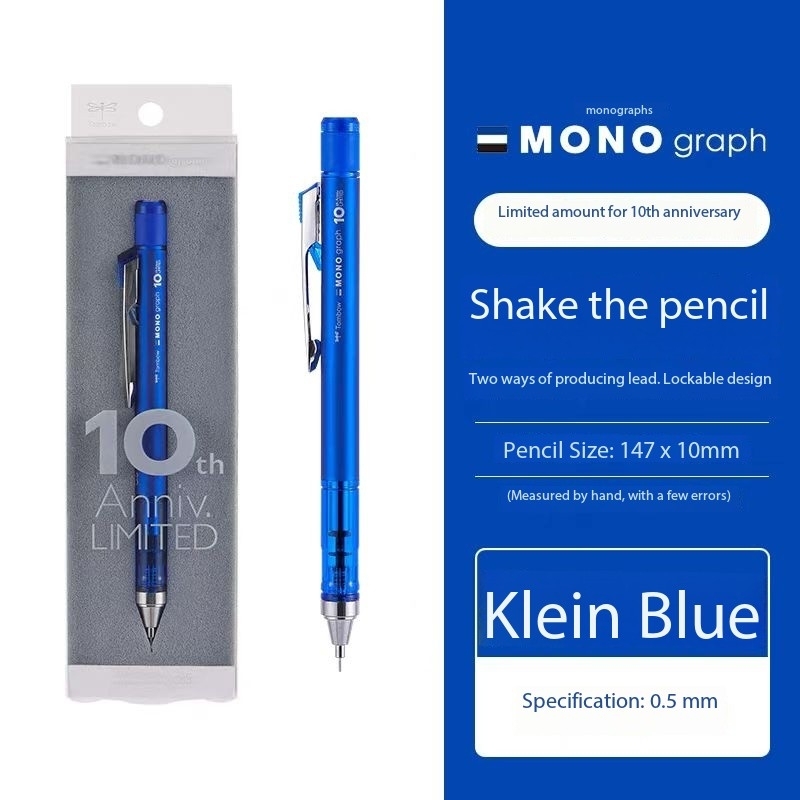 

Tombow Mono Anniversary Series матовый механический карандаш 0,5 мм