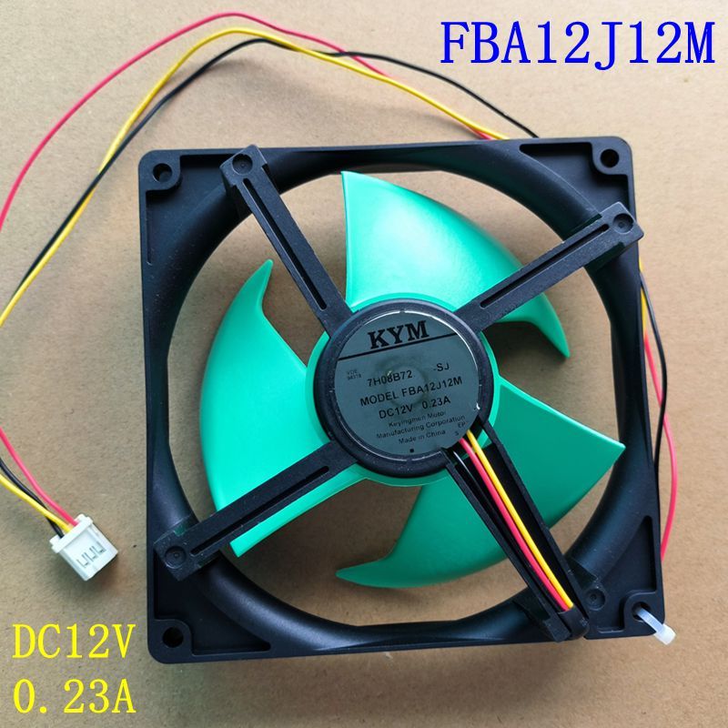 

Модель FBA12J12M 12 В постоянного тока 0,23 а для вентилятора холодильника Panasonic охлаждающий вентилятор двигатель запчасти для холодильника