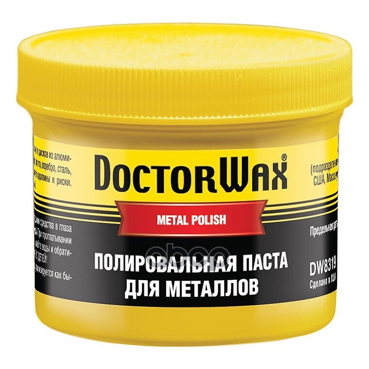 

Doctorwax Паста Для Металлов (150Ml), 0,15 Л Doctor Wax арт. DW8319