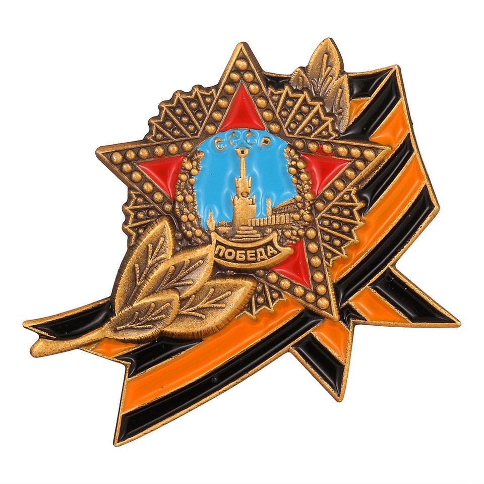 

Медаль Святого Георгия из цинкового сплава