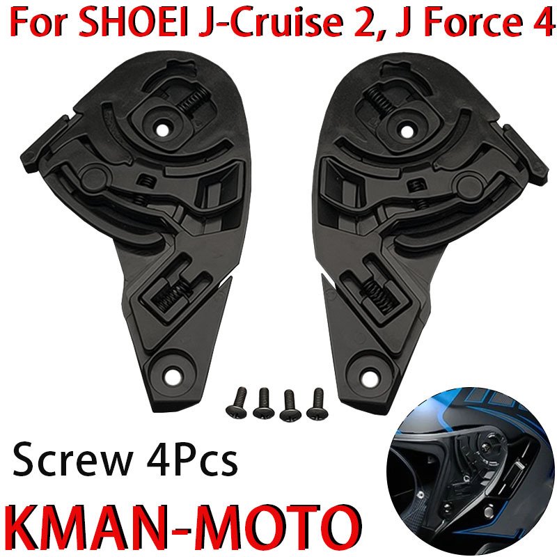 

Козырек J-Cruise для SHOEI J-Cruise 1 J-Cruise 2 J-Force 4 CJ-2, щиток для мотоциклетного шлема Viseria Capacete, линза для лобового стекла для мотоцикла