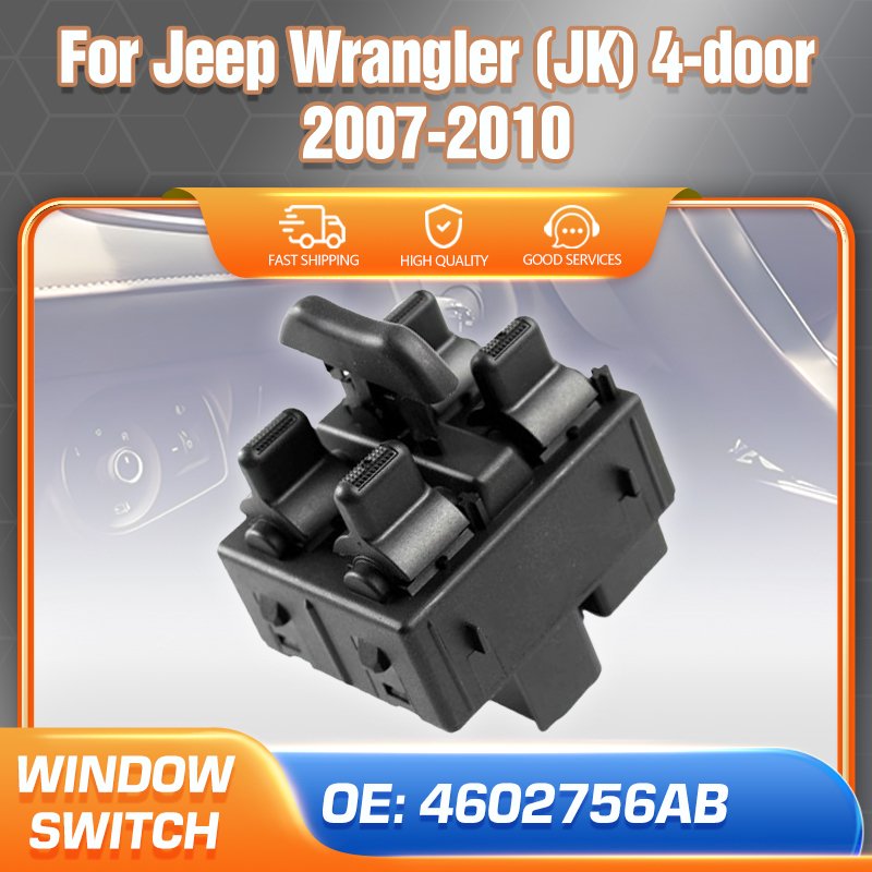 

4-дверный электрический переключатель управления окном автомобиля для Jeep Wrangler JK 2007 2008 2009 2010 4602756 AB 12-контактный 4602756 АА