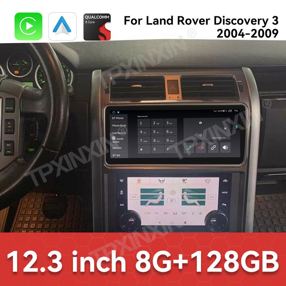 

Android 14 24-дюймовый автомобильный радиоприемник для Land Rover Discovery 3 2004-2009, мультимедийный видеоплеер, автоматический GPS-навигатор, блок Carplay, экран Ai