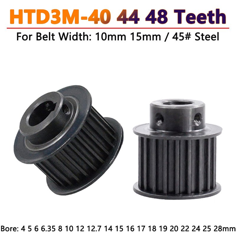 

Стальной шкив HTD3M 40/44/48 зубов