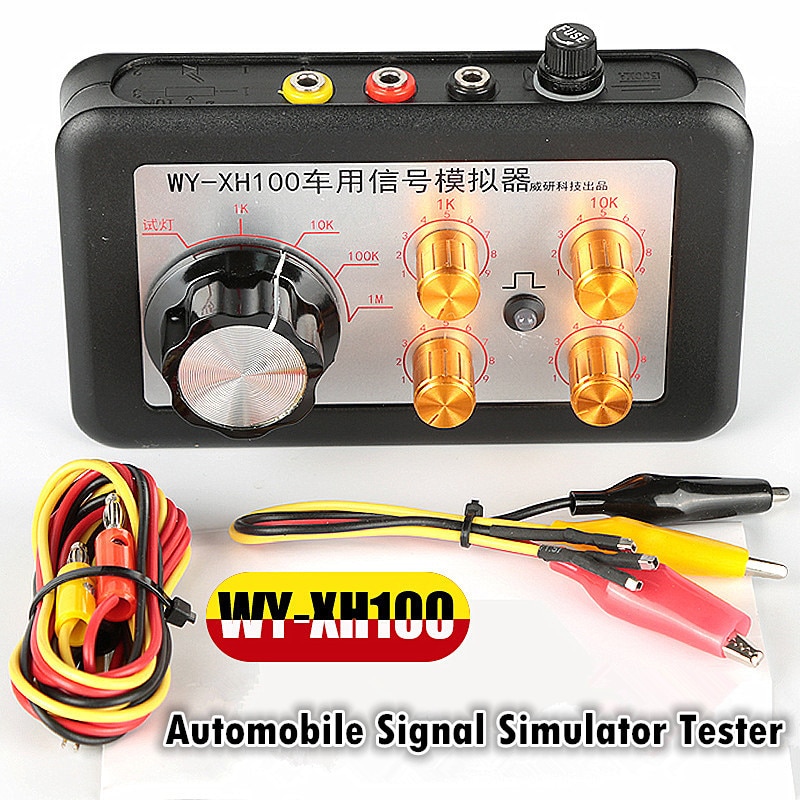 

Автомобильный сигнал тестер XH100 TERRIFIC