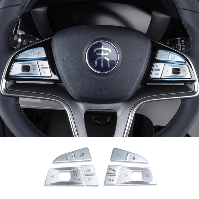 

Для BYD Seal U Song Plus Dm-i Ev 2020-2023 наклейка на кнопку на руле, центральная кнопка управления, металлическая нашивка, автомобильные принадлежности