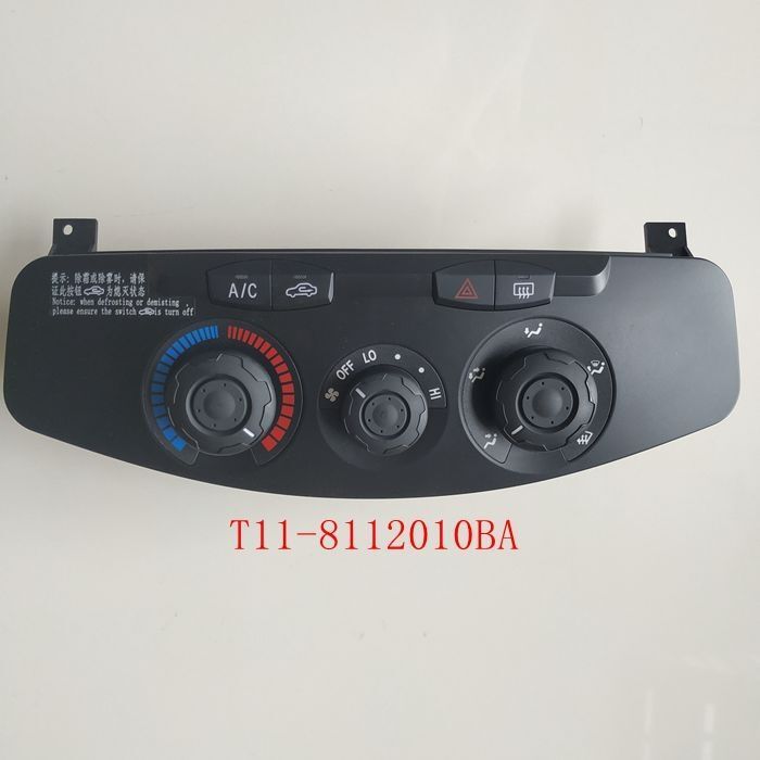 

ПАНЕЛЬ УПРАВЛЕНИЯ КОНДИЦИОНЕРА В СБОРЕ ДЛЯ 06-09 CHERY TIGGO T11- 8112010