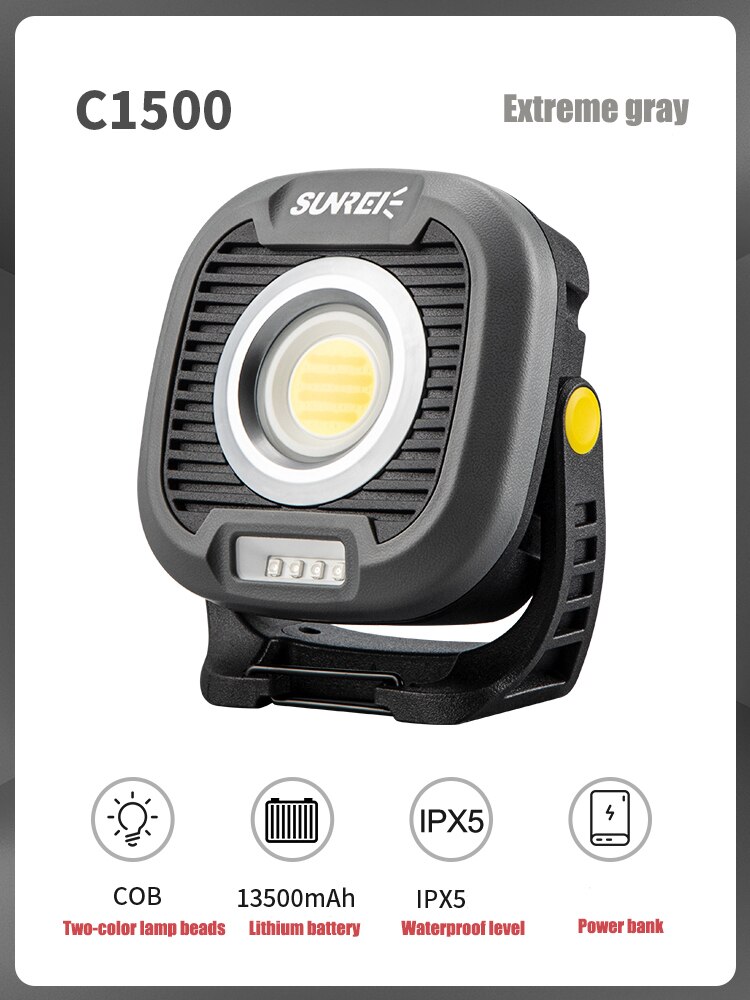 

SUNREE C1500 портативный прожектор