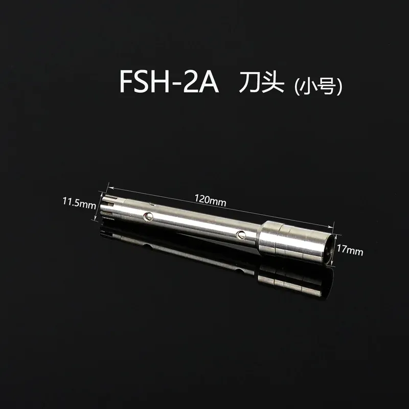 

Электрический ручной эмульгатор FSH-2A
