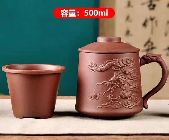 

Чайная кружка Yixing Dragon Phenix фиолетового цвета