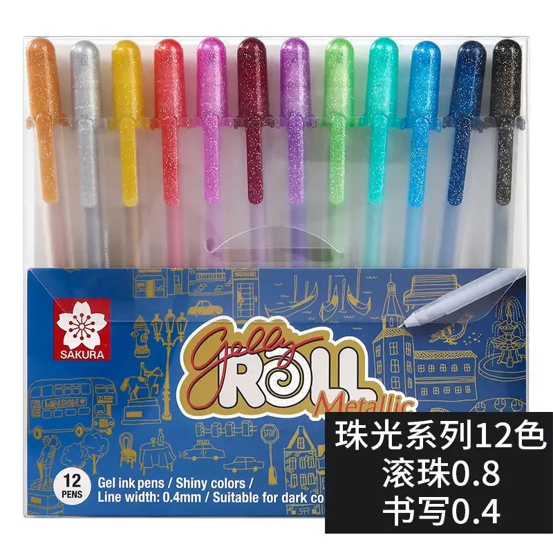 

SAKURA Gelly Roll гелевые ручки XPGB-3GSWC