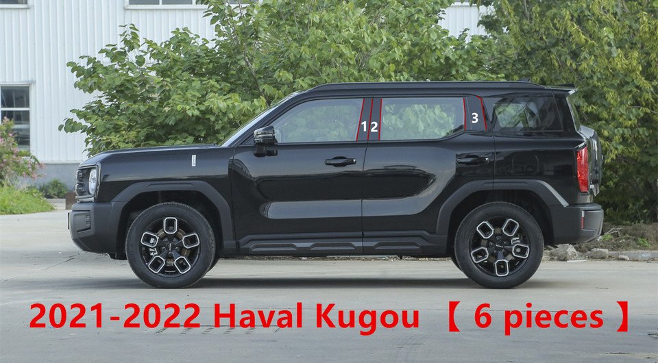 

Подходит для 24 Haval мифического зверя F7X Poer Золотая пуля Voleex GWM ORA 07 Kugou оконная отделка ПК черная основа