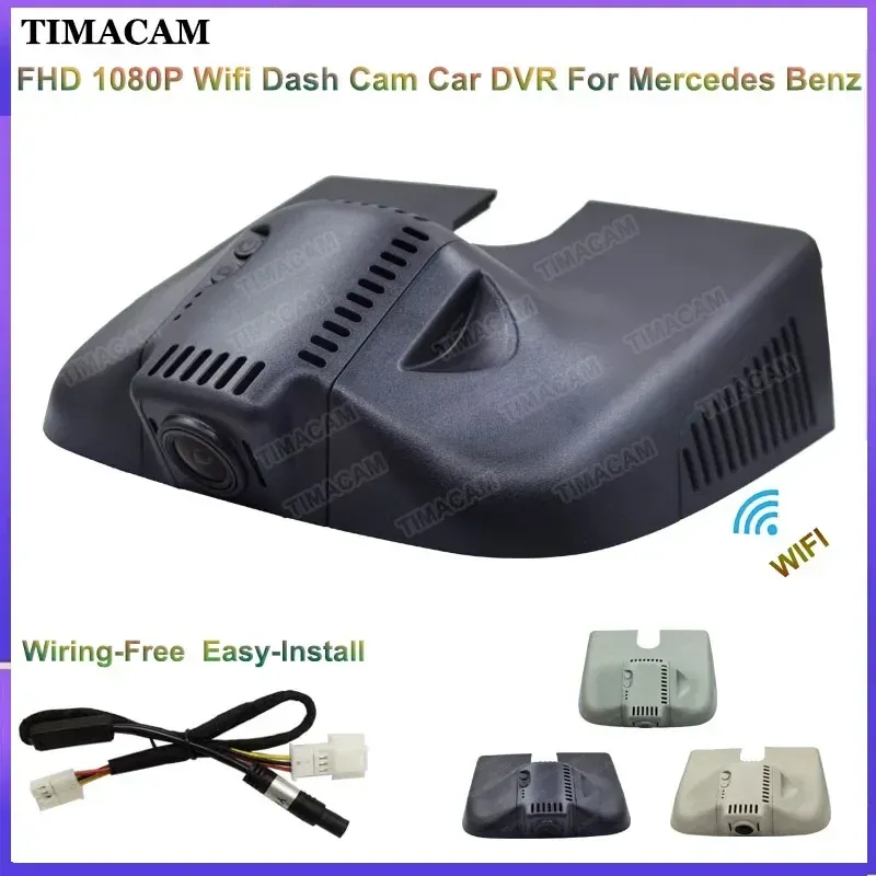 

Для Mercedes Benz ML w166 w164 ml320 ml350 ml400 ml450 ml500 ml550 GL x164 x166 gl320 gl350 gl450 gl500 HD 1080P Wi-Fi Dashcam
