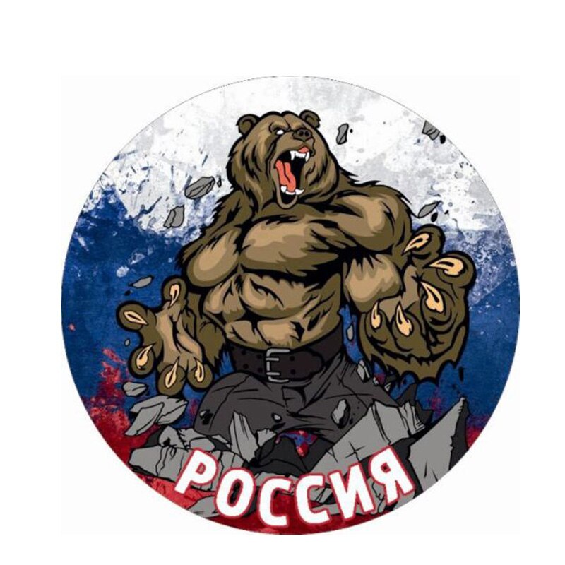 

Самоклеящаяся наклейка «медведь России», автомобильная наклейка, водонепроницаемые автомобильные декорации на бампер, заднее стекло, ноутбук #10880