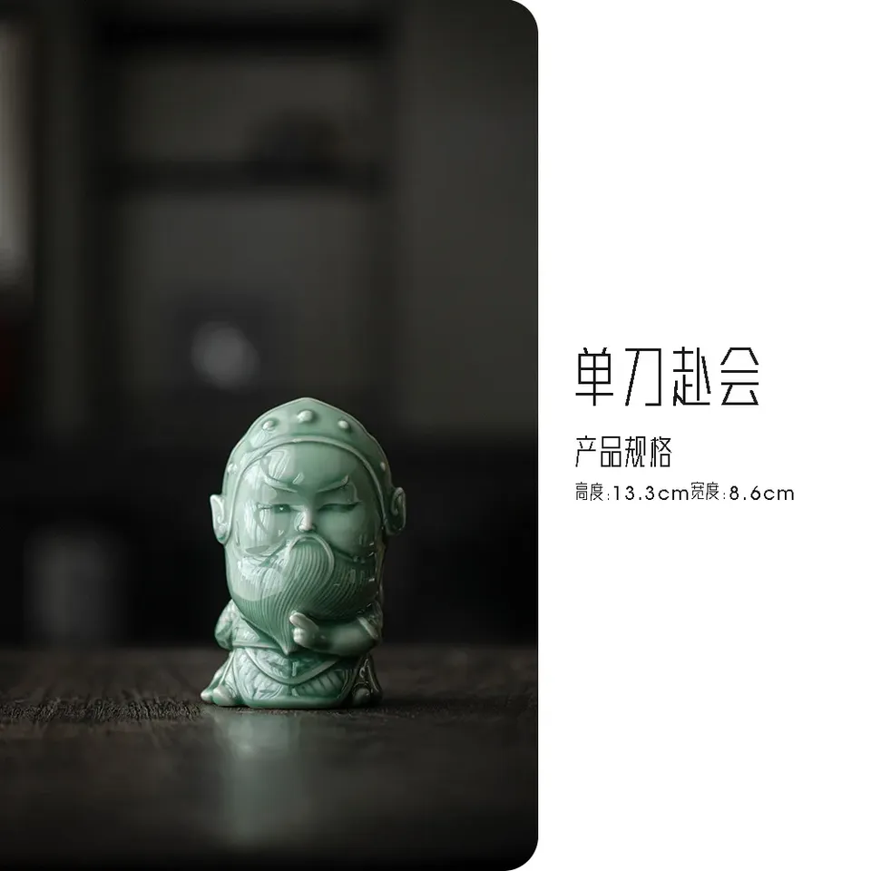 

Китайская эмалированная фарфоровая фигурка Гуань Гун JINGDE TEA SET