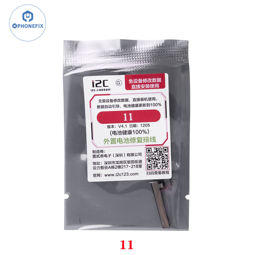

DIYPHONE Гибкий кабель для ремонта аккумулятора iPhone 11-15 Pro Max