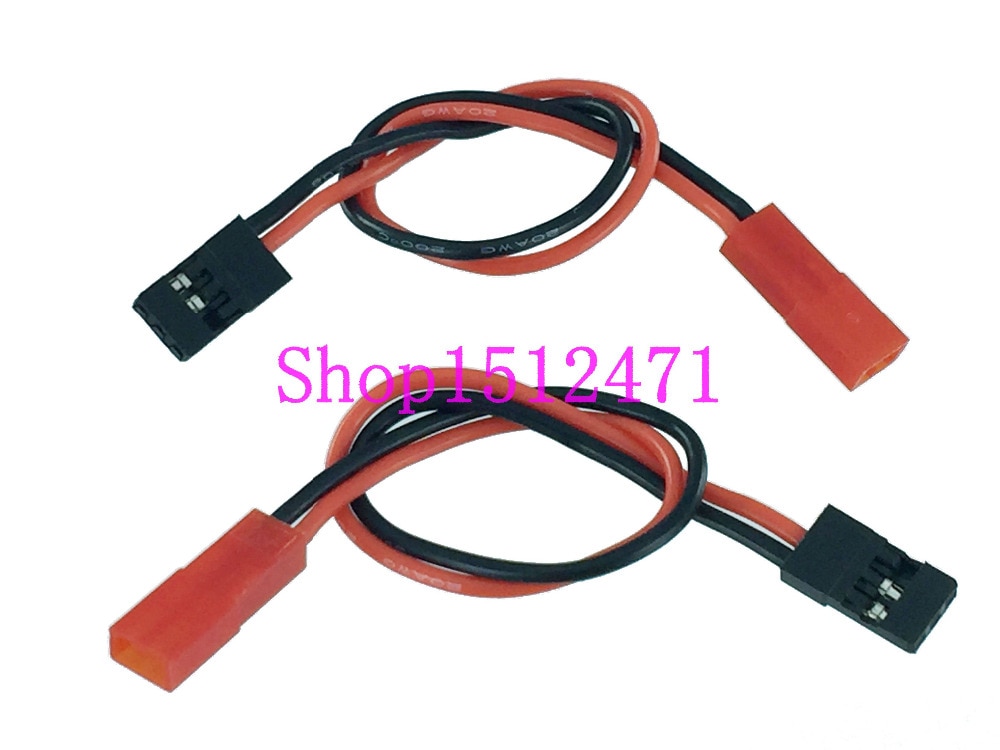 

Кабели для зарядки JR Futaba Servo male to JST female, 2 шт.