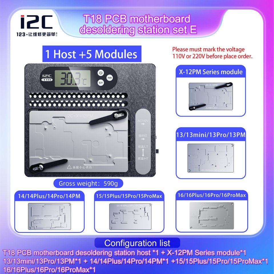 

DIYPHONE i2C T18 Станция для распайки плат
