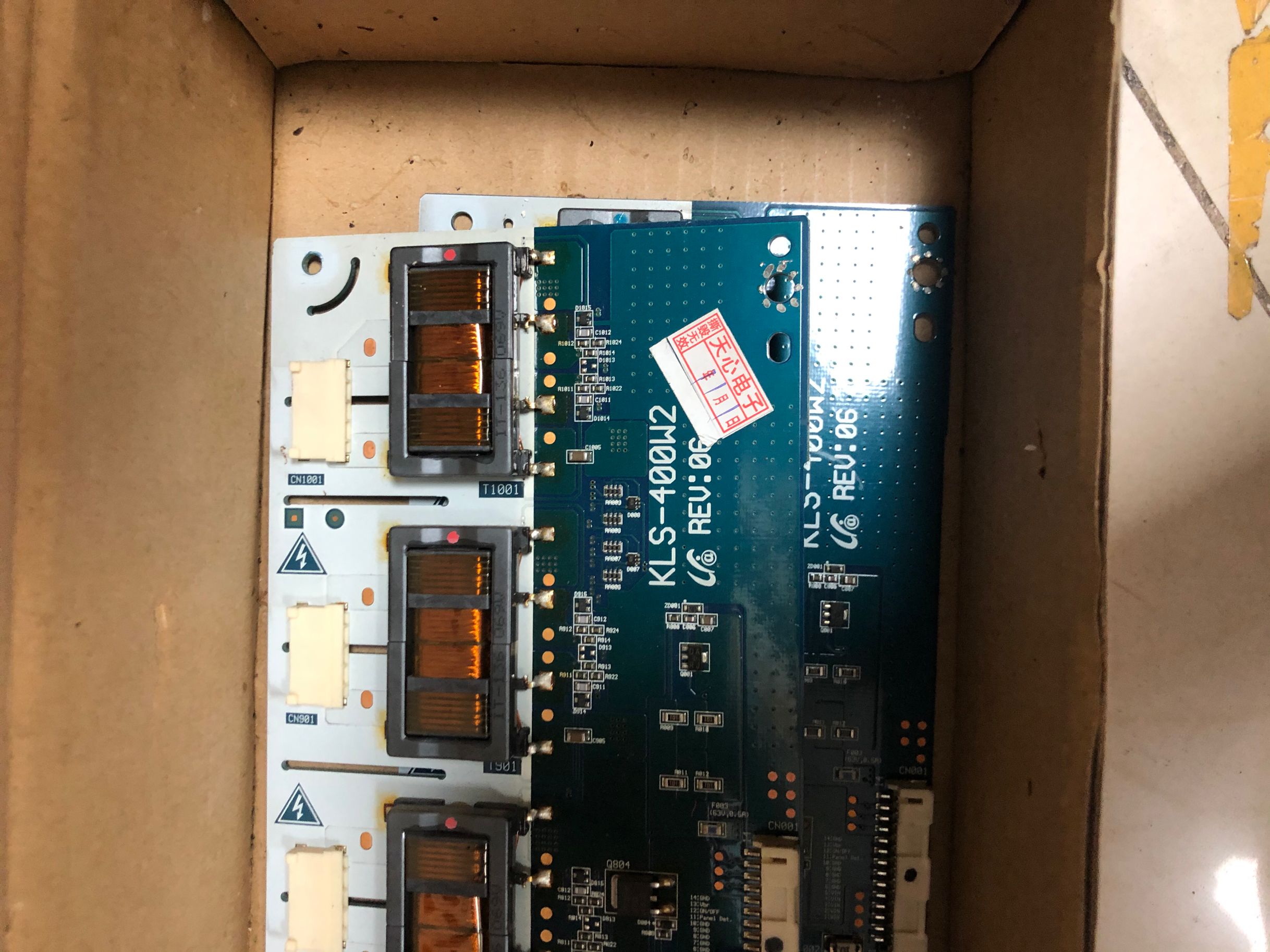 

Плата питания хорошего качества KLS-400W2 REV:06 KLS-400W2