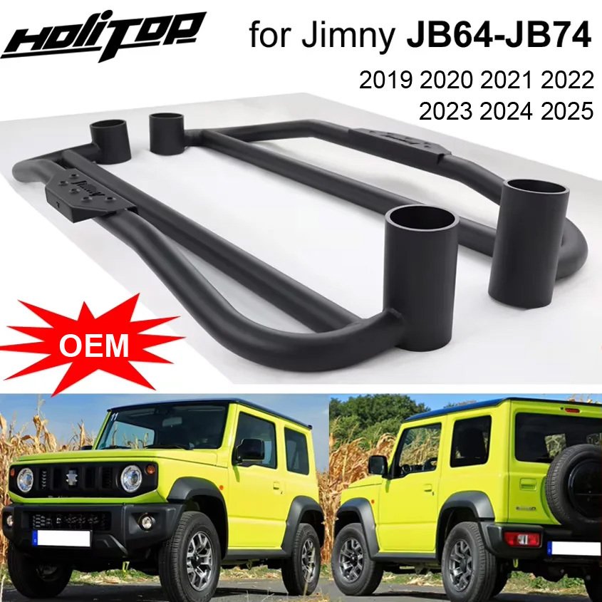 

OEM-модель, боковая подножка, подножка педали для Suzuki Jimny 2019-2025 JB64-JB74, утолщенная сталь, качество ISO9001, нагрузка 300 кг