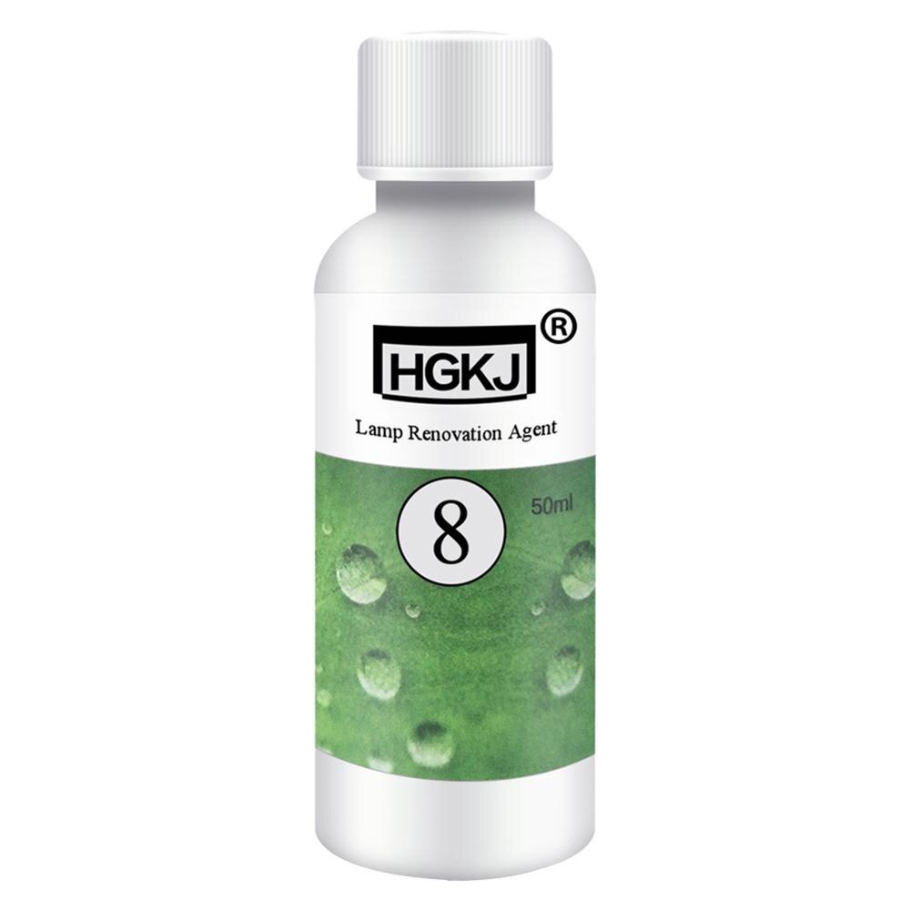 

HGKJ-8 Комплект для восстановления фар автомобиля, средство для ремонта фар, жидкость для полировки автомобиля, уход за автомобилем