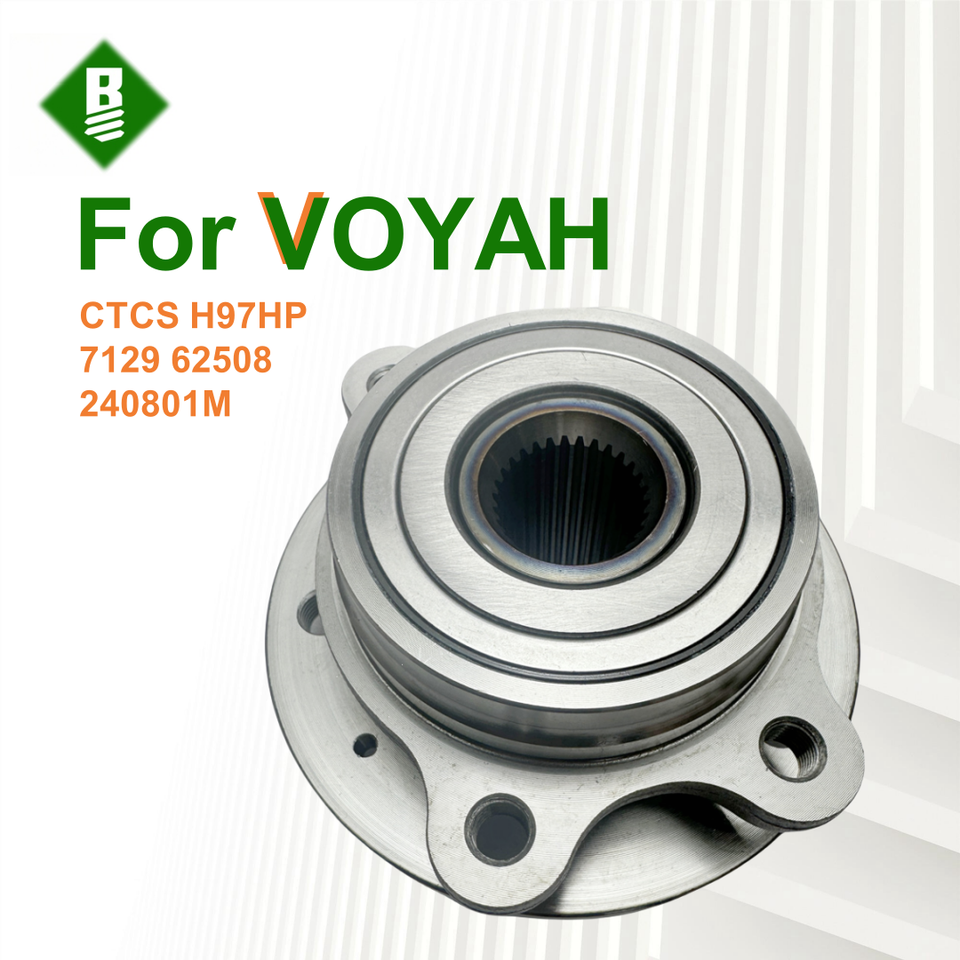 

712962508 Ступица колеса для VOYAH FREE 4WD
