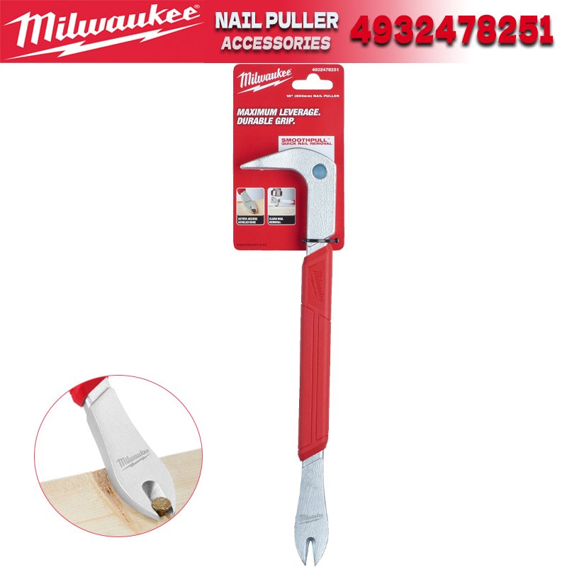 

MILWAUKEE 4932478251 12-дюймовый ломтик для гвоздей 305 мм, максимальный рычаг, прочная ручка, съемник для гвоздей, ручные инструменты Milwaukee