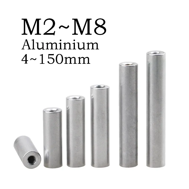 

Алюминиевые резьбовые втулки M2-M8