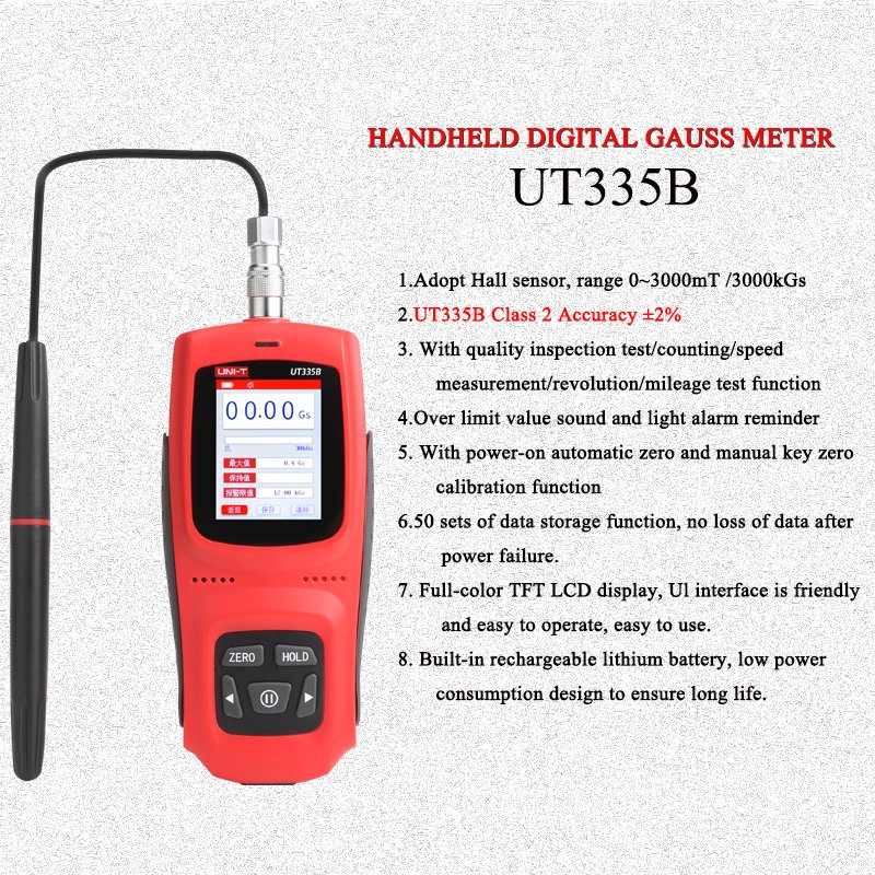 

UNI-T UT335A/UT335B/UT335C Цифровой гаусс-метр