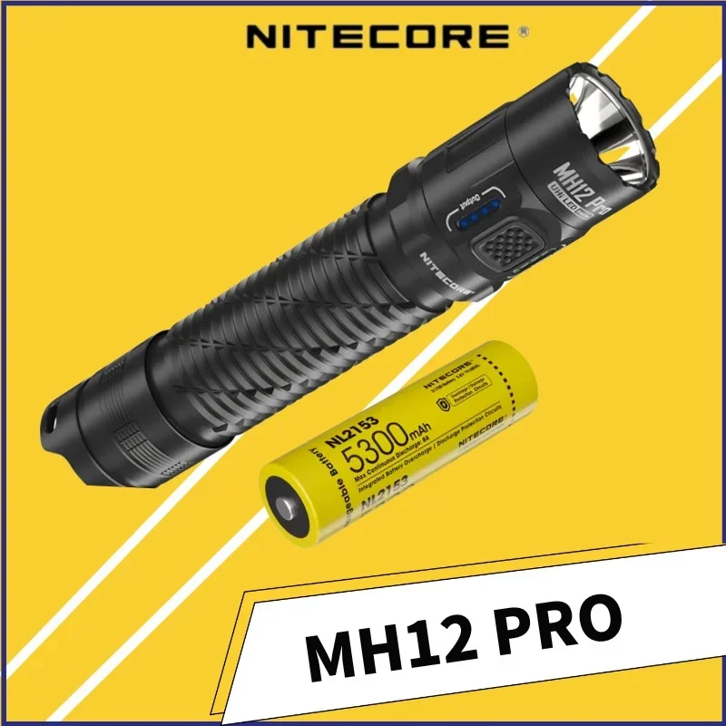 

NITECORE MH12 PRO перезаряжаемый фонарик 3300 люмен