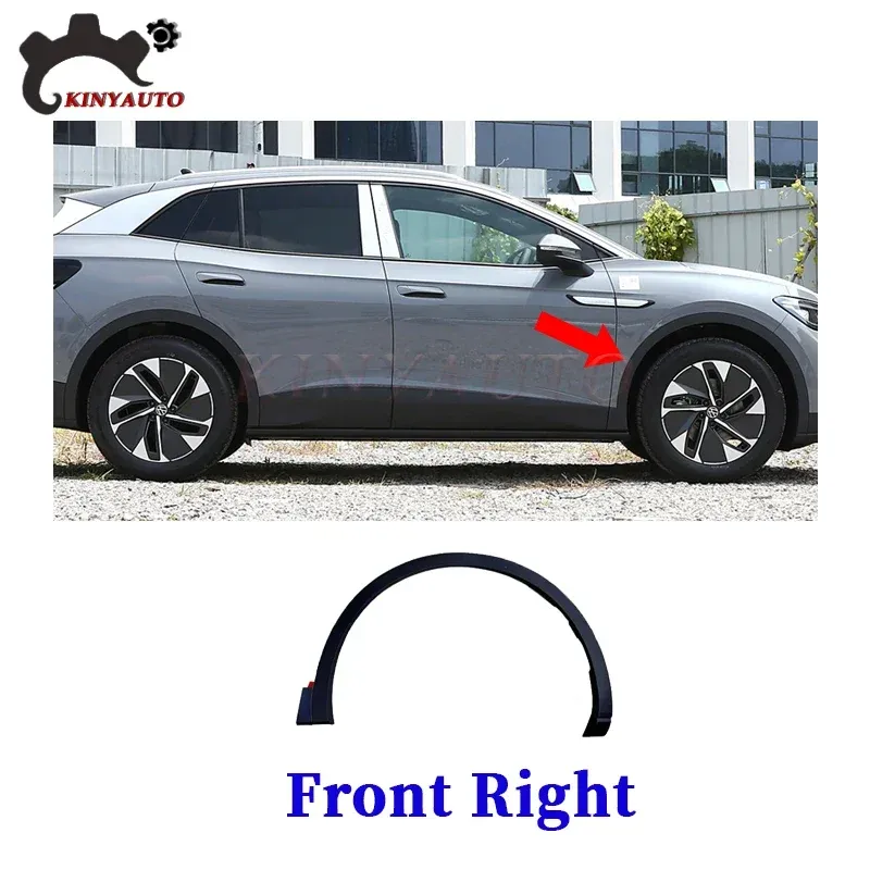 

Для Volkswagen VW ID.4 Crozz ID4X колесо брови крыло Pad удлинитель колесные арки отделка