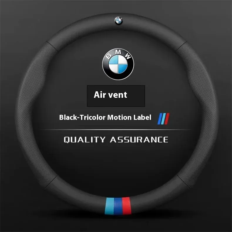 

BMW M X1 X3 X5 X6 X7 G20 G30 G70 E36 E39 E46 E90 F10 F15 F25 F30 Кожаный чехол на руль автомобиля с 3D тиснением Автоаксессуары