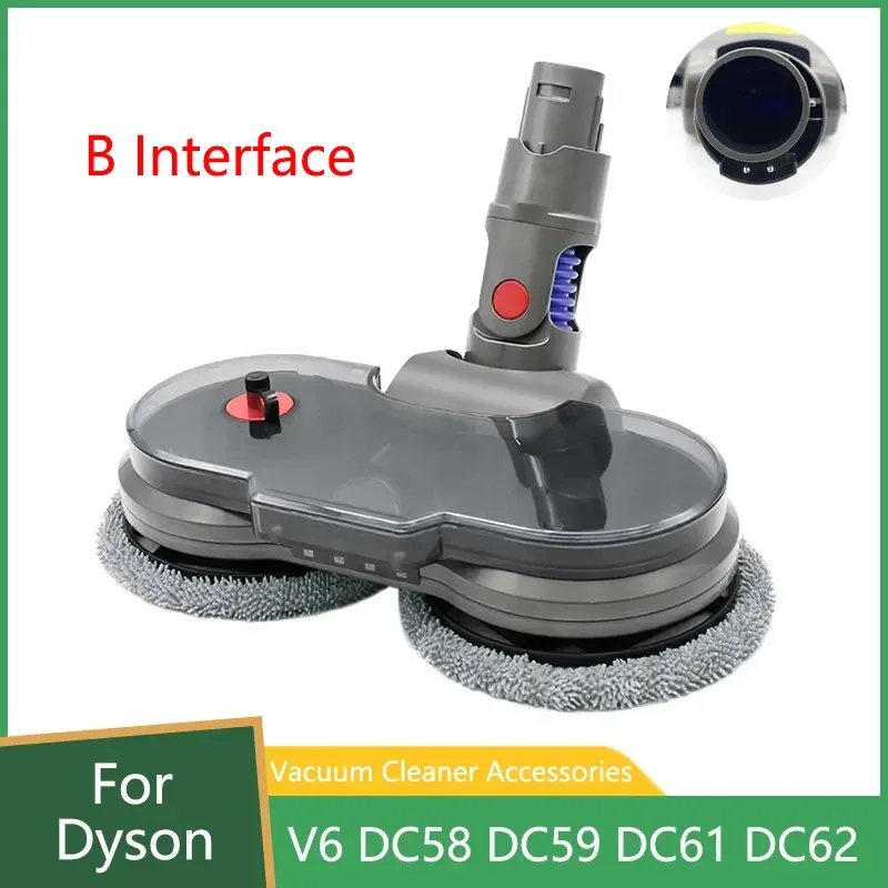 

Насадка для сухой и влажной уборки Dyson V6 DC58 DC59 DC61 DC62