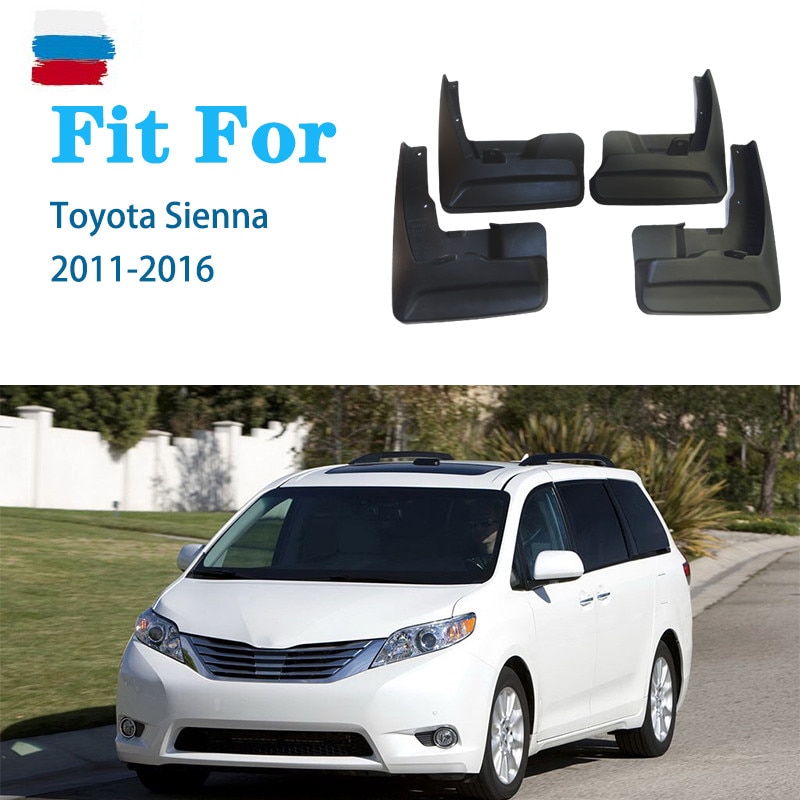 

Брызговики передние/задние для Toyota Sienna крыло брызговиков, 4 шт.