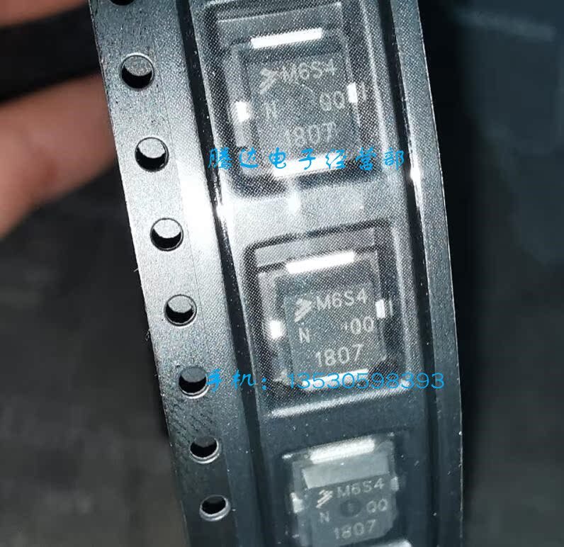 

5PCS/ 100% Brand Original MW6S004NT1