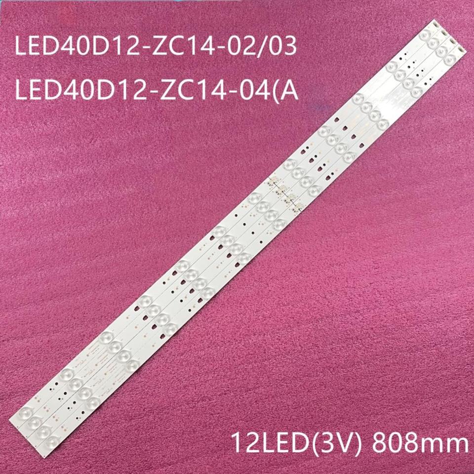 

Светодиодная лента подсветки JIAMEN 12LED 808 мм