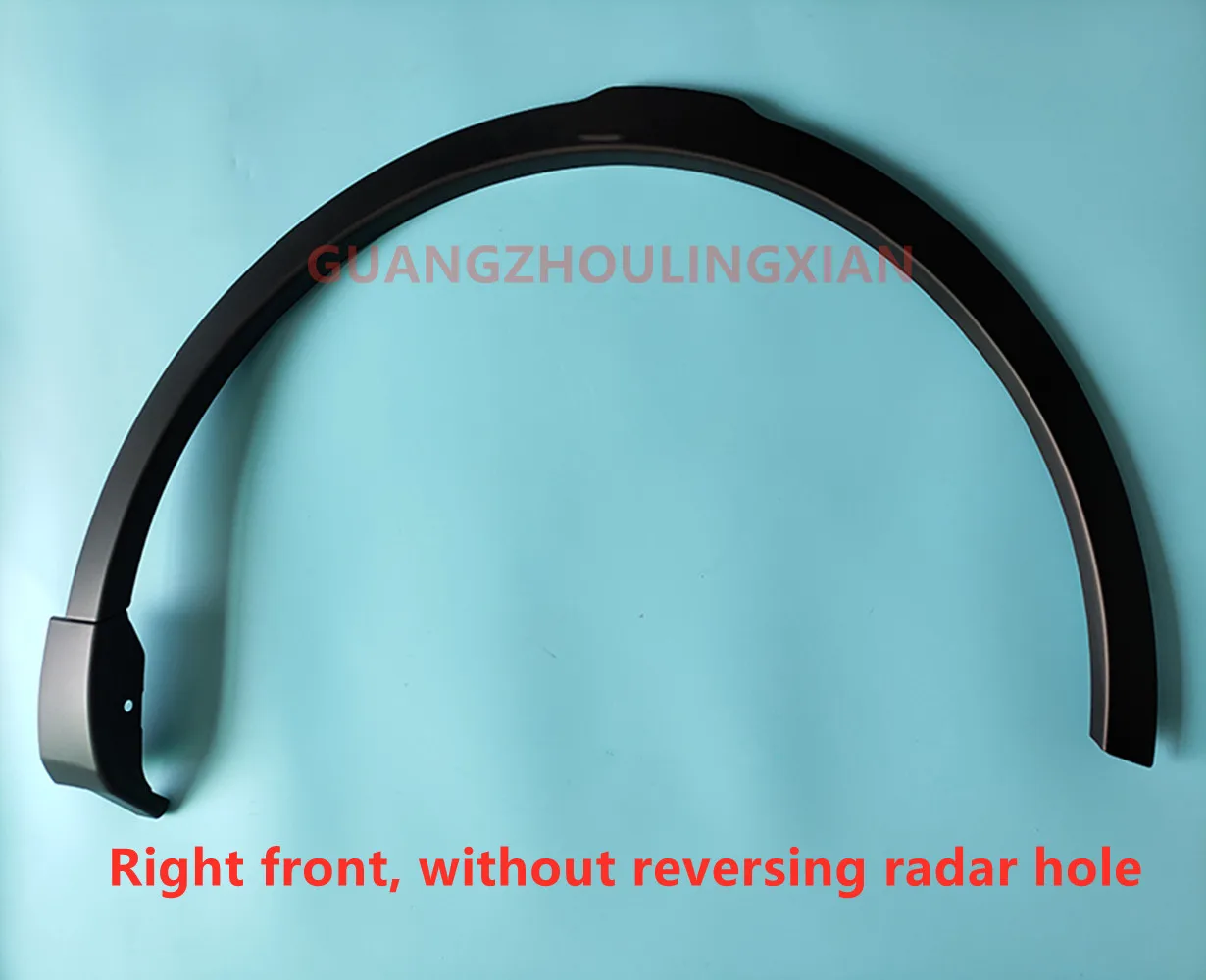 

Для Land Rover Discovery Sport Wheel Brow LR058527 LR058528 lr06197lr061973 LR058540 LR058541 LR063189 LR063188 LR058529