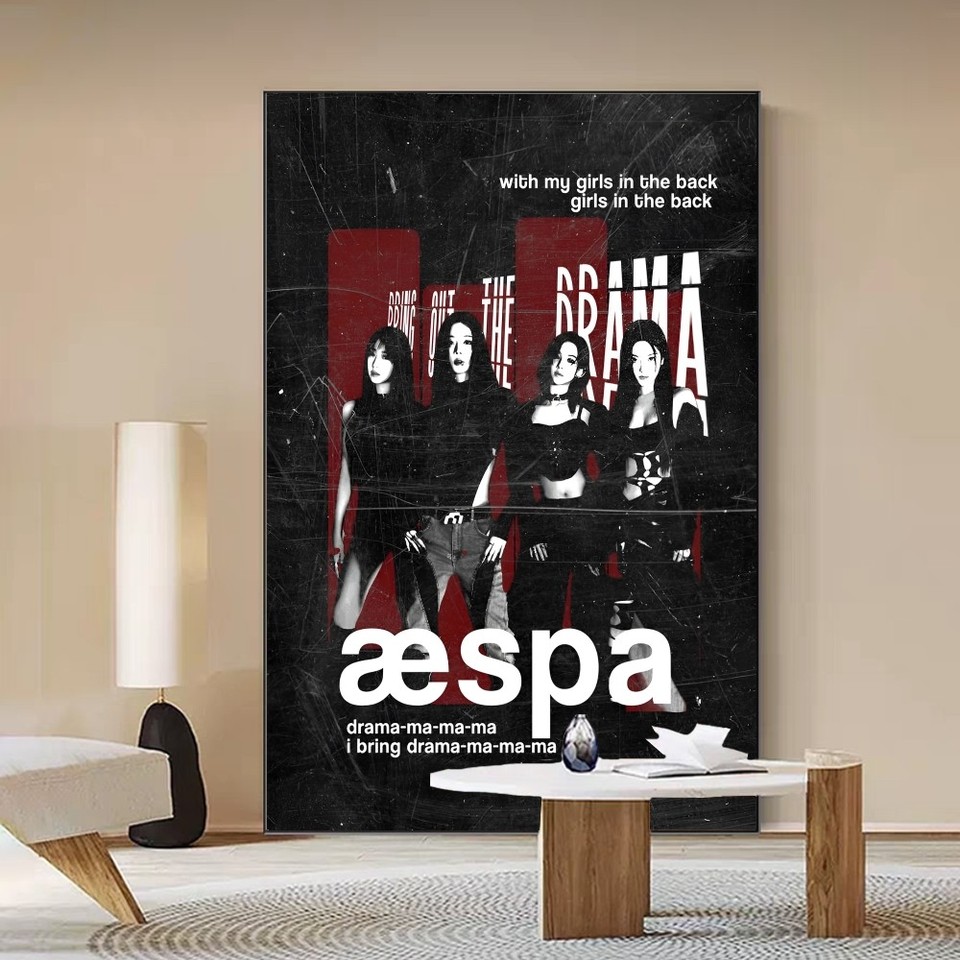 

Nаклейка Aespa Белая Бумага