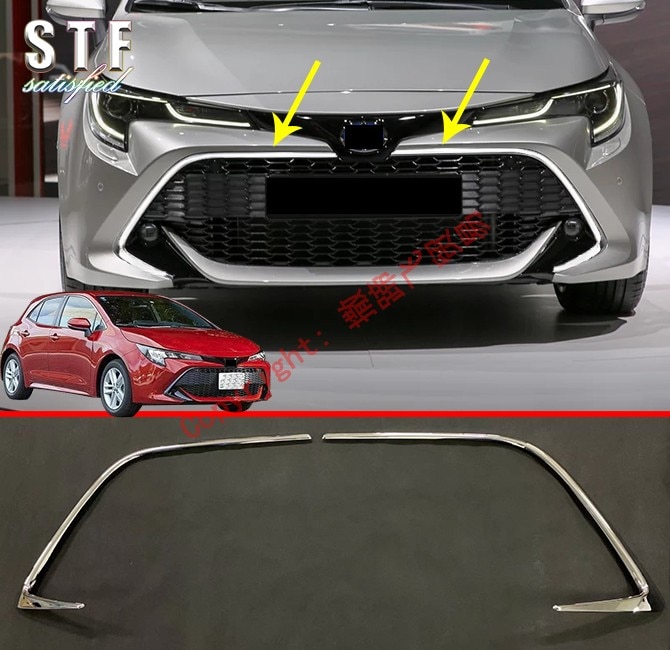

Накладка на решетку переднего бампера из АБС-пластика для Toyota Corolla Hatchback Auris Sport 2019 2020