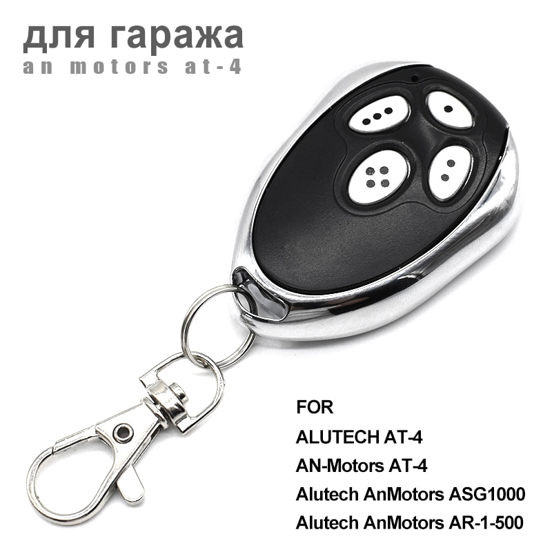 

Брелок для ворот гаража AT-4, 433 МГц, для Alutech AT-4 AN-Motors AT-4 ASG1000 AR-1-500 ASL500 ASG600