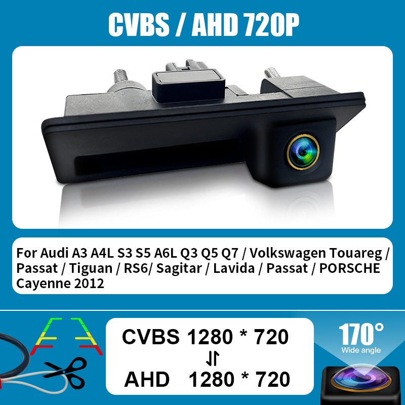 

AHD 1080P 170 ° Камера заднего вида с ручкой багажника с золотым объективом для Audi A3 A4 A6L Q3 Q5 Q7 VW Passat Touareg Tiguan Sagitar Vehicle