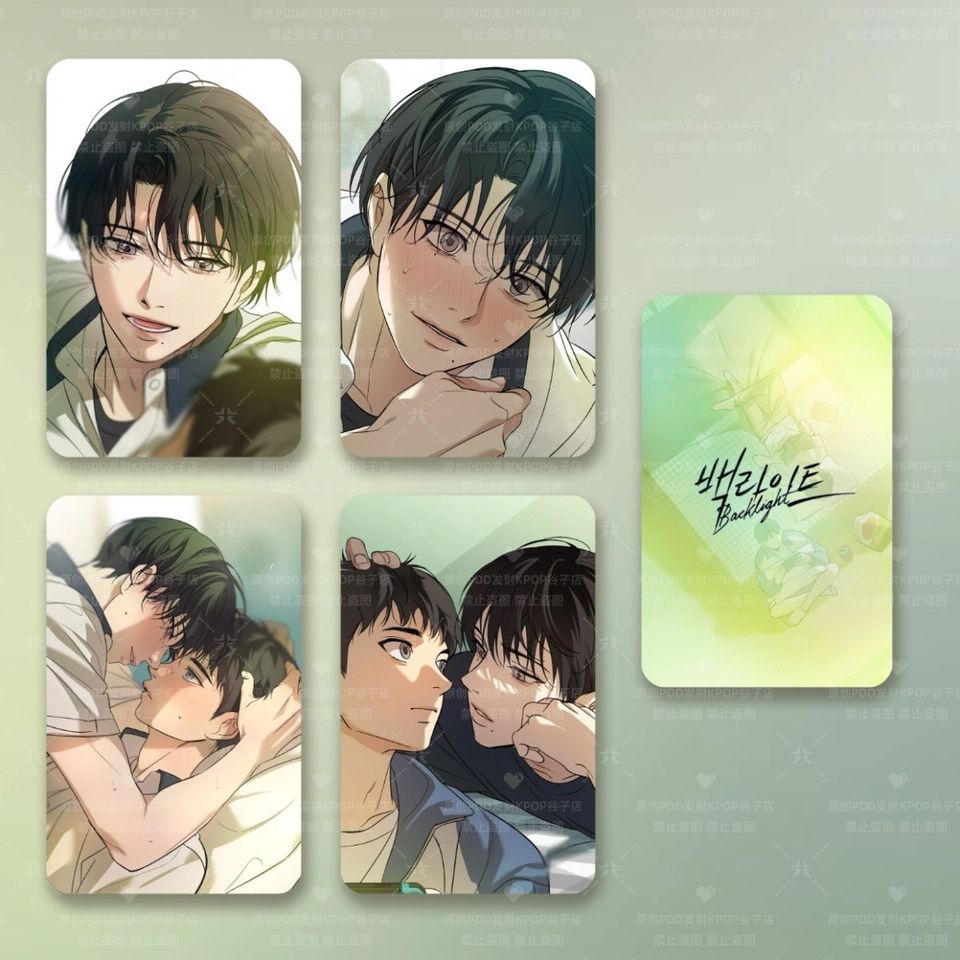 

4 шт. корейская подсветка Manhwa ломо-карта Baek Yeongwoon, Han Seo-in мини-открытка HD фотокарты коллекция для фанатов подарок